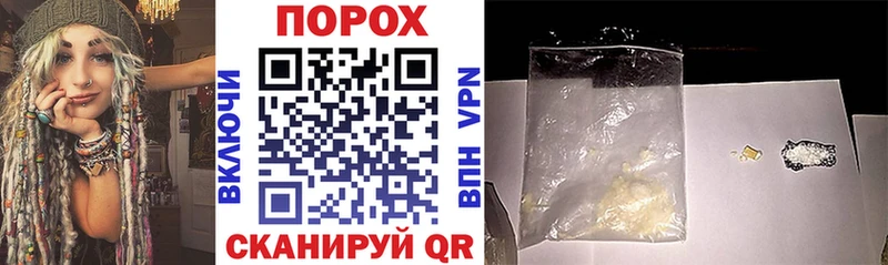 даркнет сайт  Тайшет  mega ССЫЛКА  АМФЕТАМИН 98% 