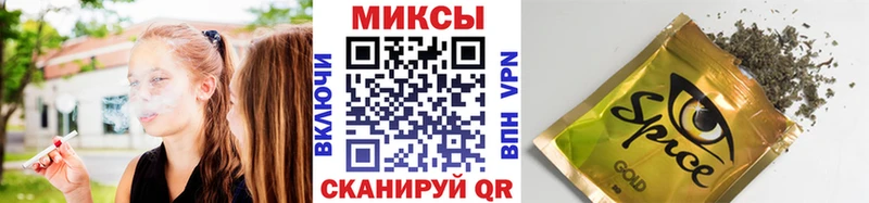 БУТИРАТ BDO Тайшет