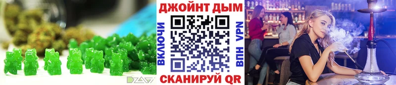 Canna-Cookies конопля  mega ссылка  Тайшет 