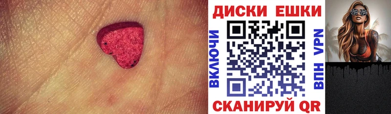 blacksprut ТОР  что такое   Тайшет  ЭКСТАЗИ XTC 