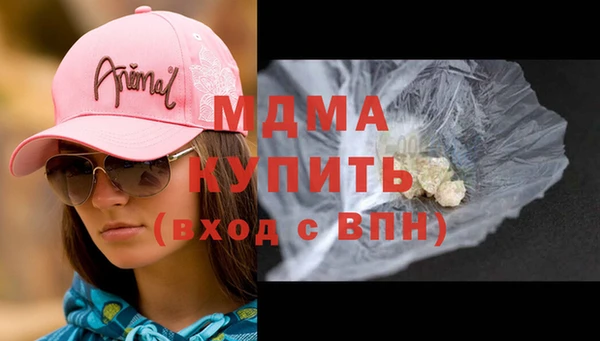 Альфа ПВП Алексеевка