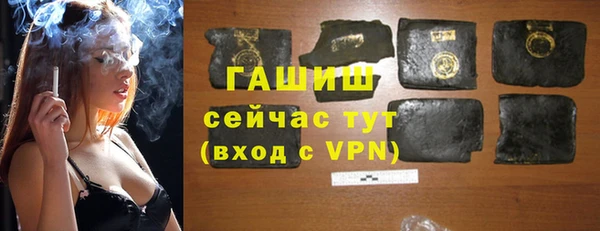 кокаин перу Нягань