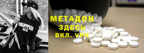 Альфа ПВП Алексеевка