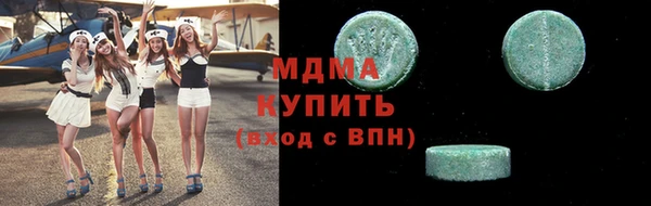 дурь Алексин