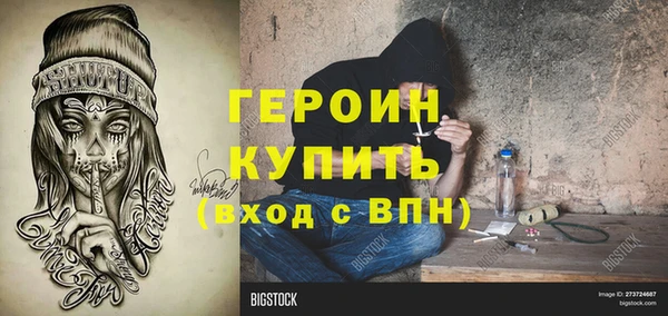 дурь Алексин