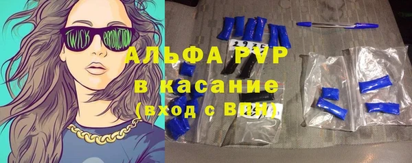 гидра Алзамай