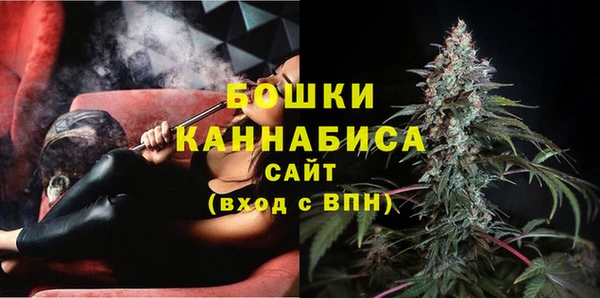 скорость Армянск