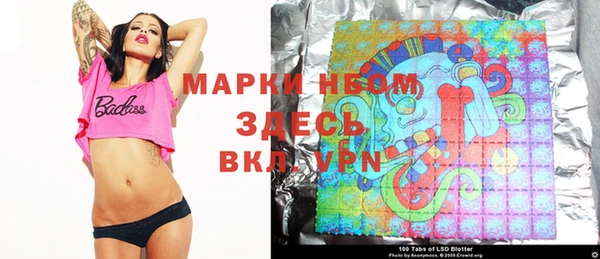 каннабис Аркадак