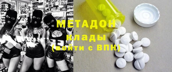 каннабис Аркадак