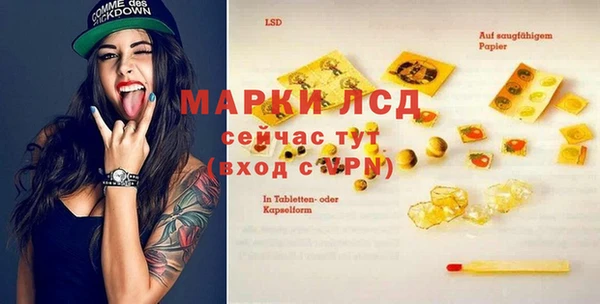 Альфа ПВП Алексеевка