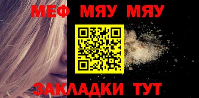 дистиллят марихуана Севастополь