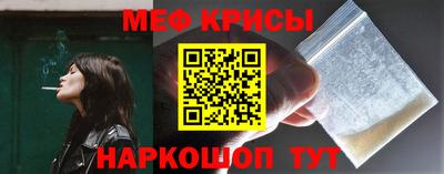 дистиллят марихуана Севастополь