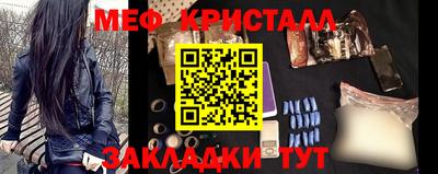 кокс Северобайкальск