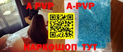 гашиш Свободный