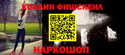 гашиш Свободный