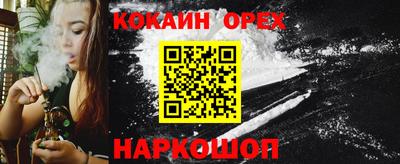 гашиш Свободный
