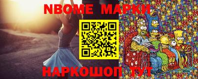 дистиллят марихуана Севастополь