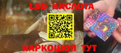 дистиллят марихуана Севастополь