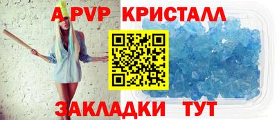 гашиш Свободный