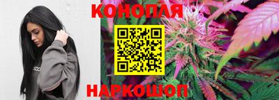 гашиш Свободный