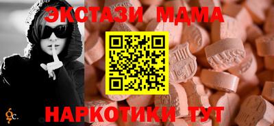 гашиш Свободный