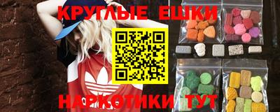 гашиш Свободный