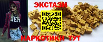 кокс Северобайкальск