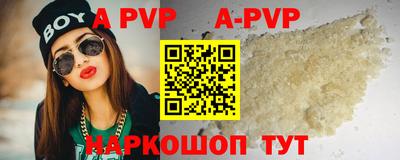 гашиш Свободный