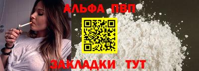 гашиш Свободный
