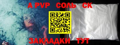 гашиш Свободный