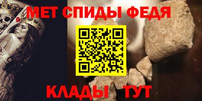 кокс Северобайкальск