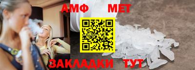 кокс Северобайкальск