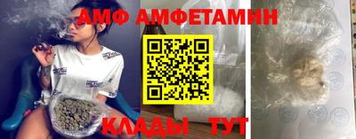 кокс Северобайкальск