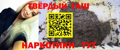 гашиш Свободный