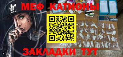 кокс Северобайкальск