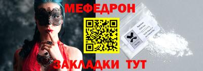 дистиллят марихуана Севастополь