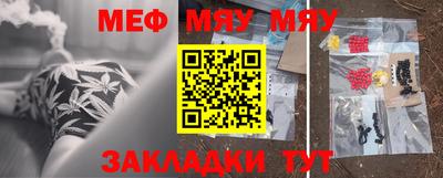 гашиш Свободный