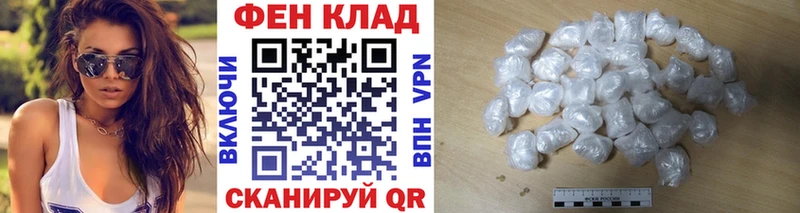 цена наркотик  Тайшет  Метамфетамин кристалл 